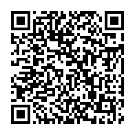 qrcode:https://www.thegabon.com/richard-kuuia-baawobr-elu-nouveau-chef-de-l-eglise-catholique-en,7120