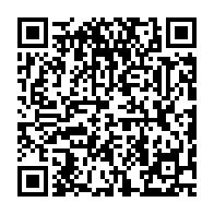 qrcode:https://www.thegabon.com/saisine-de-la-haute-cour-contre-ali-bongo-moukagni-iwangou,794