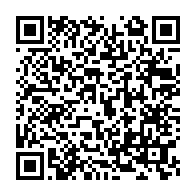 qrcode:https://www.thegabon.com/coronavirus-le-bilan-epidemiologique-du-gabon-au-15-janvier-2021,662