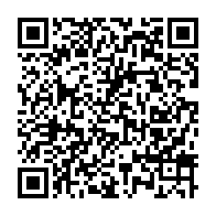 qrcode:https://www.thegabon.com/science-des-chercheurs-elaborent-une-nouvelle-espece-du-riz,7986