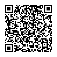 qrcode:https://www.thegabon.com/port-gentil-face-a-une-seroprevalence-alarmante-de-4-1-le-cta,11271