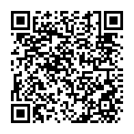 qrcode:https://www.thegabon.com/les-meilleures-voitures-electriques-economiques-l-innovation,10341