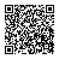 qrcode:https://www.thegabon.com/ali-bongo-envoie-sa-premiere-ministre-a-l-investiture-du-6e,5860
