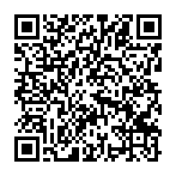 qrcode:https://www.thegabon.com/sylvia-bongo-et-son-fils-noureddin-exfiltres-de-la-prison,8569
