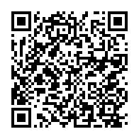 qrcode:https://www.thegabon.com/didjob-divungi-di-ndinge-sur-le-point-de-rallier-le-front-uni-de,581