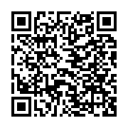qrcode:https://www.thegabon.com/le-stade-de-port-gentil-victime-de-fines-hautes-herbes,3446