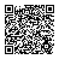 qrcode:https://www.thegabon.com/taylor-mabika-denonce-la-campagne-de-denigrement-lancee-a-son,2086