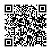 qrcode:https://www.thegabon.com/soudan-du-sud-au-moins-25-morts-dans-des-affrontements,2095