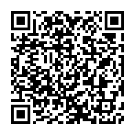 qrcode:https://www.thegabon.com/phase-politique-le-curieux-communique-du-bureau-du-dialogue,2703