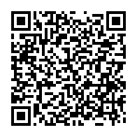 qrcode:https://www.thegabon.com/79-candidats-en-lice-pour-la-presidentielle-de-fevrier-2019-au,3962