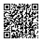 qrcode:https://www.thegabon.com/gabon-des-equipements-techniques-pour-relancer-les,9693