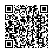 qrcode:https://www.thegabon.com/esther-miracle-le-procureur-annonce-des-gardes-a-vue-le,7701