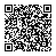 qrcode:https://www.thegabon.com/absence-d-ali-bongo-les-souverainistes-appellent-le-peuple,4012