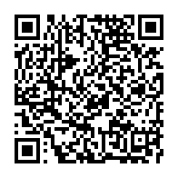qrcode:https://www.thegabon.com/la-premiere-edition-du-salon-du-livre-s-invite-a-l-institut,7329