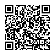qrcode:https://www.thegabon.com/le-general-oligui-nguema-a-n-djamena-pour-l-investiture,9020
