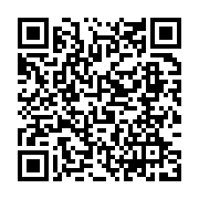 qrcode:https://www.thegabon.com/la-legitimite-politique-au-gabon-n-a-pas-de-prix,2862