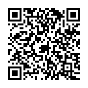 qrcode:https://www.thegabon.com/mborantsuo-crie-son-malaise-de-la-crise-post-electorale,2469