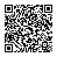 qrcode:https://www.thegabon.com/jeux-africains-2019-leila-bamizock-vs-dinberu-mekuriya,4595