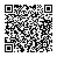 qrcode:https://www.thegabon.com/mesures-d-austerite-ali-bongo-croit-savoir-pourquoi-certains,3825