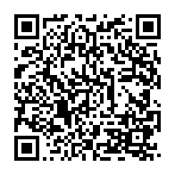 qrcode:https://www.thegabon.com/honorine-nze-biteghe-une-proche-du-palais-presidentiel-a-la,732