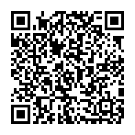 qrcode:https://www.thegabon.com/francophonie-education-la-57e-session-ministerielle-de-la,1783