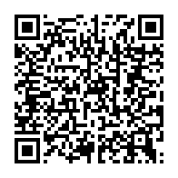qrcode:https://www.thegabon.com/l-opep-a-depasse-son-plan-de-production-de-petrole-de-550-000,1990