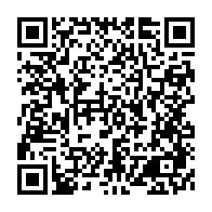 qrcode:https://www.thegabon.com/port-gentil-la-mairie-en-guerre-contre-les-epaves-et-les-garages,2884