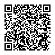 qrcode:https://www.thegabon.com/tic-au-gabon-l-economie-numerique-au-service-du-developpement,1436