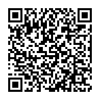 qrcode:https://www.thegabon.com/classement-fifa-le-gabon-81e-mondial-mais-reste-a-la-16e-place,6768