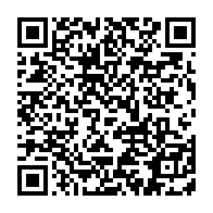 qrcode:https://www.thegabon.com/presidentielle-2023-27-candidatures-sur-la-table-du-centre,8055
