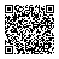 qrcode:https://www.thegabon.com/reforme-de-la-cour-criminelle-ordinaire-au-gabon-quelles-pistes,9313