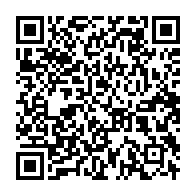 qrcode:https://www.thegabon.com/depot-d-une-nouvelle-plainte-avec-constitution-de-partie-civile,1665