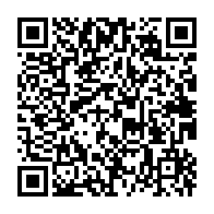 qrcode:https://www.thegabon.com/moov-africa-gabon-telecom-lance-un-hackathon-de-12-jours-sur-l,9112