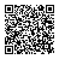 qrcode:https://www.thegabon.com/coronavirus-le-bilan-epidemiologique-du-gabon-au-4-novembre-2020,547