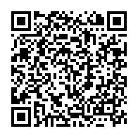 qrcode:https://www.thegabon.com/corruption-pascaline-bongo-et-franck-ping-devant-la-justice,8628