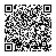 qrcode:https://www.thegabon.com/somaliland-reconnu-par-israel-hargeisa-en-fete-mogadiscio-crie-a,2669