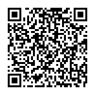 qrcode:https://www.thegabon.com/badusb-les-cles-usb-sujets-a-une-faille-majeure-de-spywares-et,425