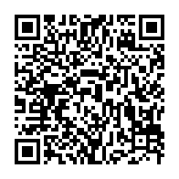qrcode:https://www.thegabon.com/match-amical-le-gabon-ecrase-facilement-a-paris-une-petite,7956