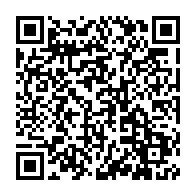 qrcode:https://www.thegabon.com/coronavirus-deja-5-cas-positifs-au-covid-19-parmi-les-gabonais,5104