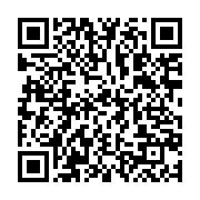 qrcode:https://www.thegabon.com/gabon-le-ministere-de-l-education-nationale-devoile-le,9190