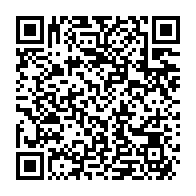 qrcode:https://www.thegabon.com/le-comite-de-pilotage-de-la-riposte-au-coronavirus-au-gabon-chez,148