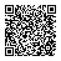 qrcode:https://www.thegabon.com/resolution-sur-le-gabon-le-regime-d-ali-bongo-menace-de-cesser,2493