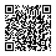 qrcode:https://www.thegabon.com/sao-tome-le-voacanga-africana-une-plante-aux-multiples,248