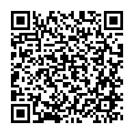 qrcode:https://www.thegabon.com/le-depistage-du-sida-desormais-possible-en-15-minutes-grace-a,763