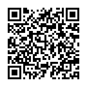 qrcode:https://www.thegabon.com/le-franco-gabonais-brice-alihanga-fargeon-candidat-a-la,4369