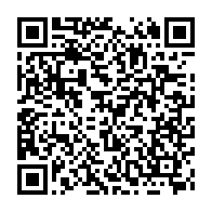 qrcode:https://www.thegabon.com/transition-au-gabon-albert-ondo-ossa-crie-au-loup-et-denonce-un,9085