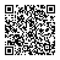 qrcode:https://www.thegabon.com/jean-ping-en-dehors-de-la-restauration-de-la-verite-des-urnes-il,4316