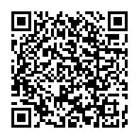 qrcode:https://www.thegabon.com/tech-global-university-a-recu-le-badge-google-partner-premier,11907