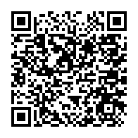 qrcode:https://www.thegabon.com/l-enseignant-chercheur-du-gabon-en-passe-d-etre-mieux-couvert-en,6075