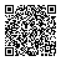 qrcode:https://www.thegabon.com/bourse-au-secondaire-les-eleves-gabonais-passeront-a-la-caisse,8630